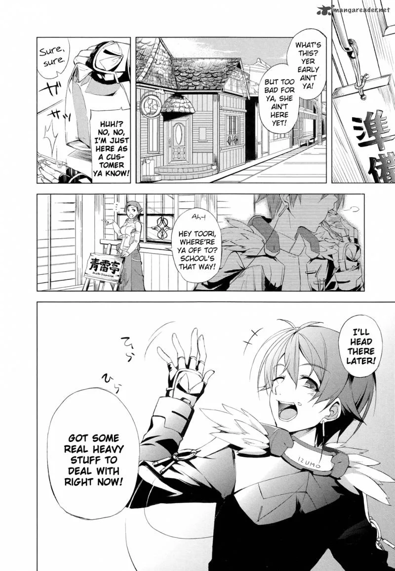 Kyoukai Senjou no Horizon Chapter 1 page 5