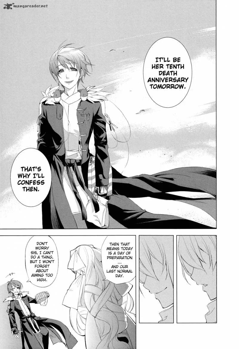 Kyoukai Senjou no Horizon Chapter 1 page 41
