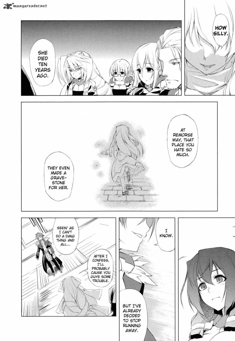 Kyoukai Senjou no Horizon Chapter 1 page 40