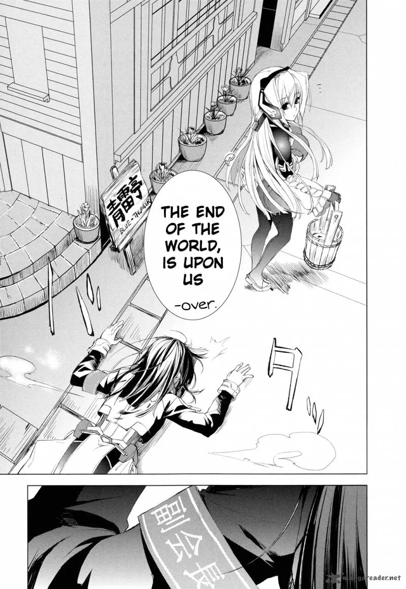 Kyoukai Senjou no Horizon Chapter 1 page 45