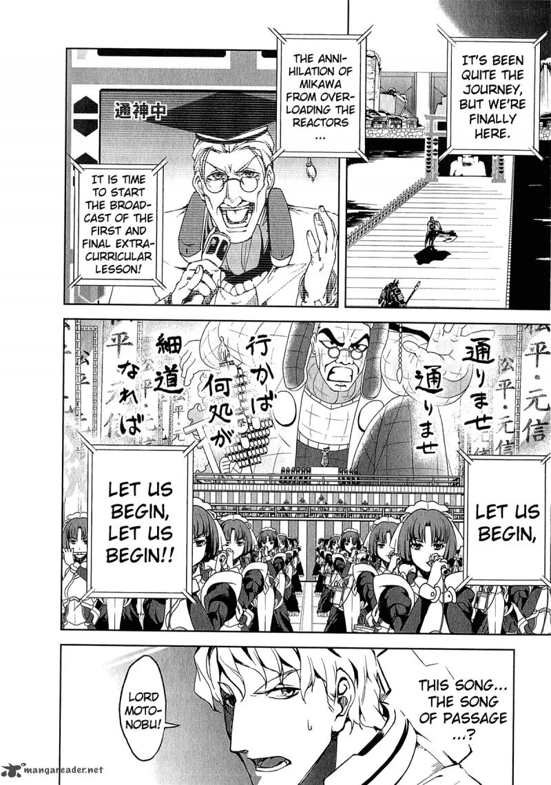 Kyoukai Senjou no Horizon Chapter 11 page 10