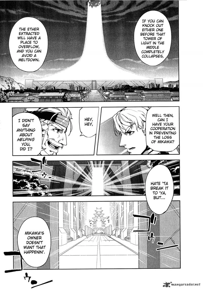 Kyoukai Senjou no Horizon Chapter 11 page 6