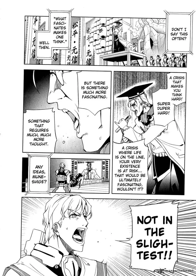 Kyoukai Senjou no Horizon Chapter 11 page 12