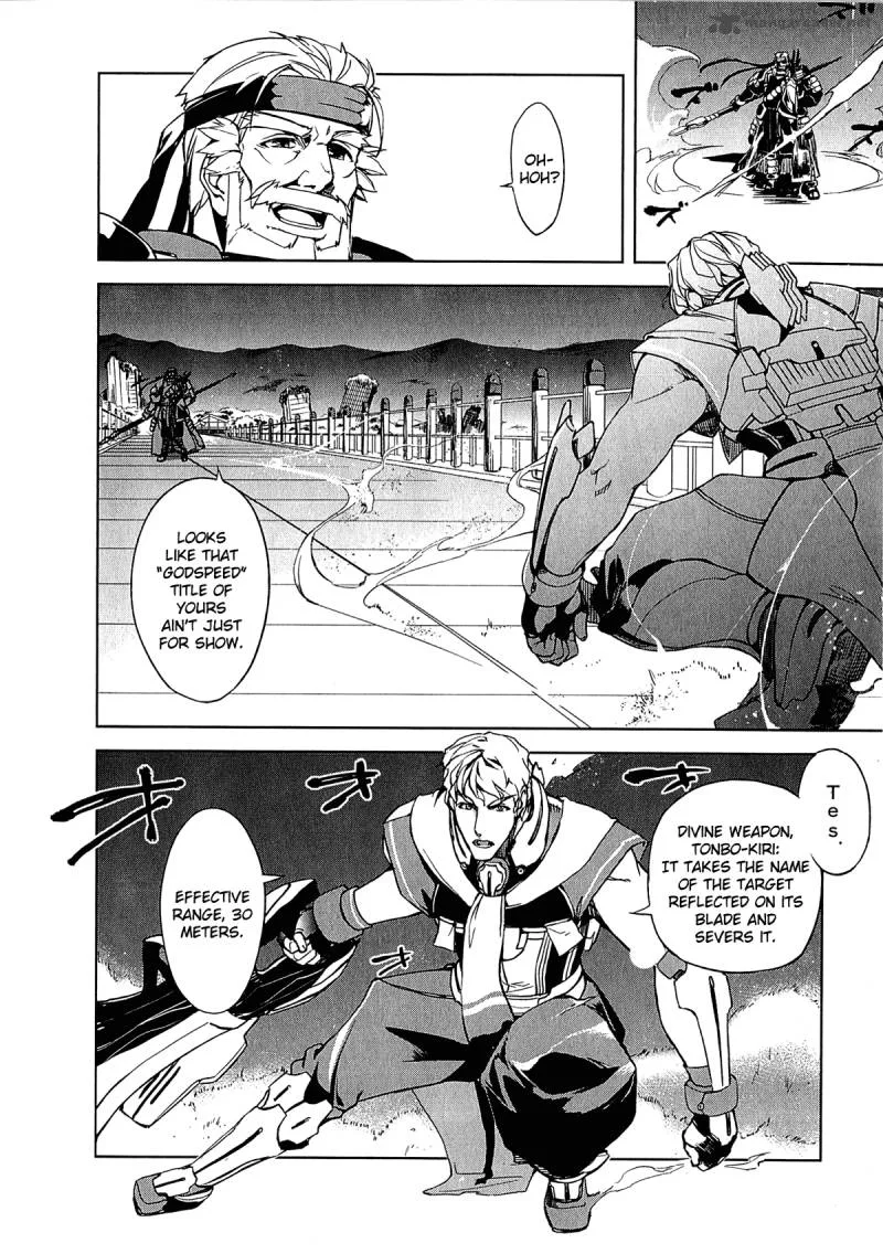 Kyoukai Senjou no Horizon Chapter 11 page 3