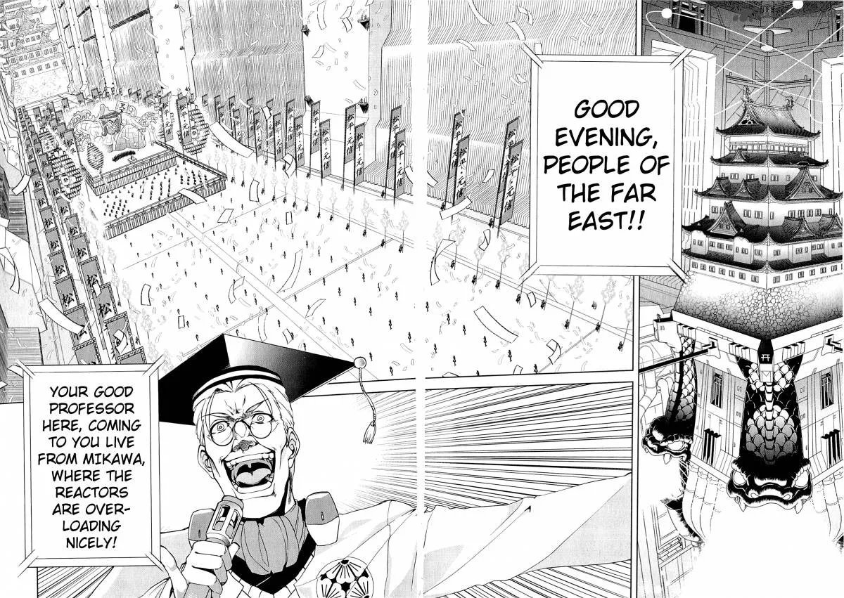 Kyoukai Senjou no Horizon Chapter 11 page 7