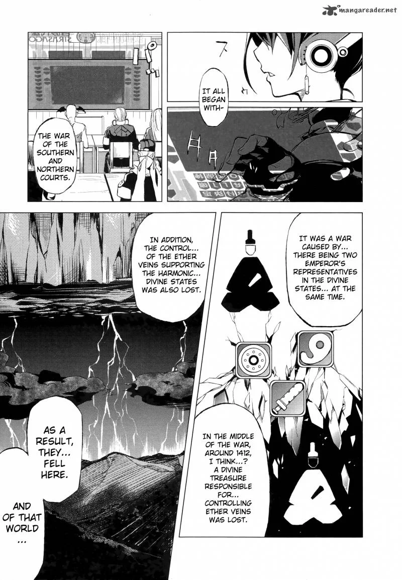 Kyoukai Senjou no Horizon Chapter 2 page 12