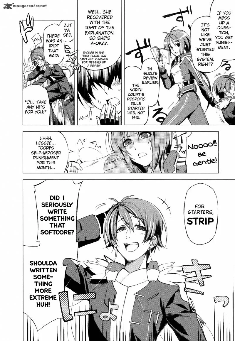 Kyoukai Senjou no Horizon Chapter 2 page 17