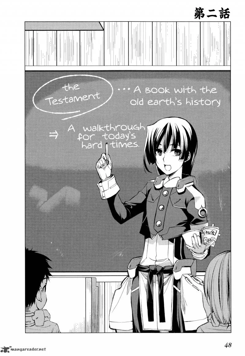 Kyoukai Senjou no Horizon Chapter 2 page 3