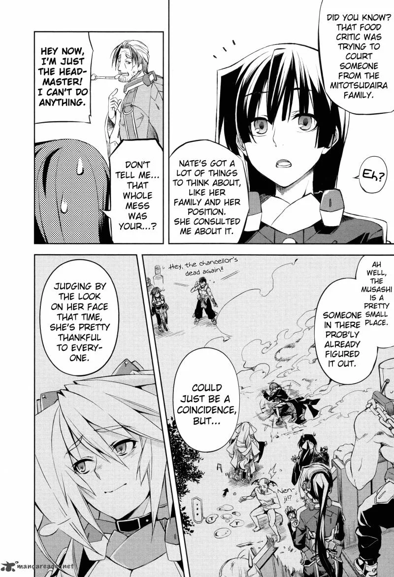 Kyoukai Senjou no Horizon Chapter 4 page 21