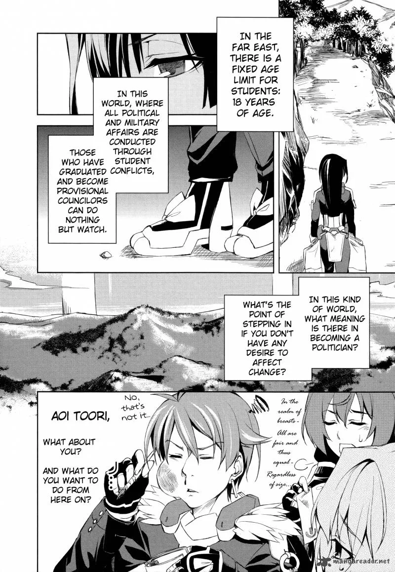 Kyoukai Senjou no Horizon Chapter 4 page 27