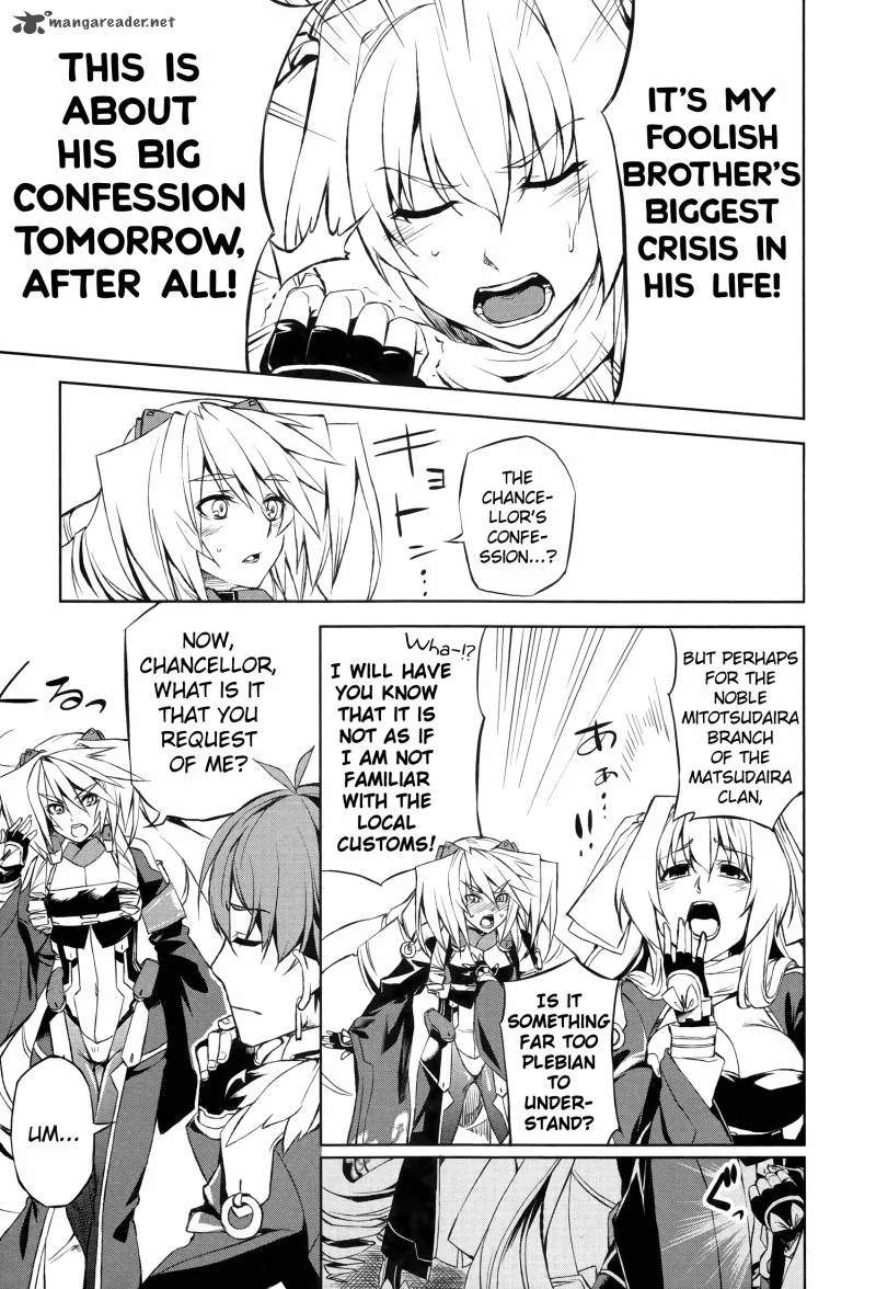 Kyoukai Senjou no Horizon Chapter 4 page 12