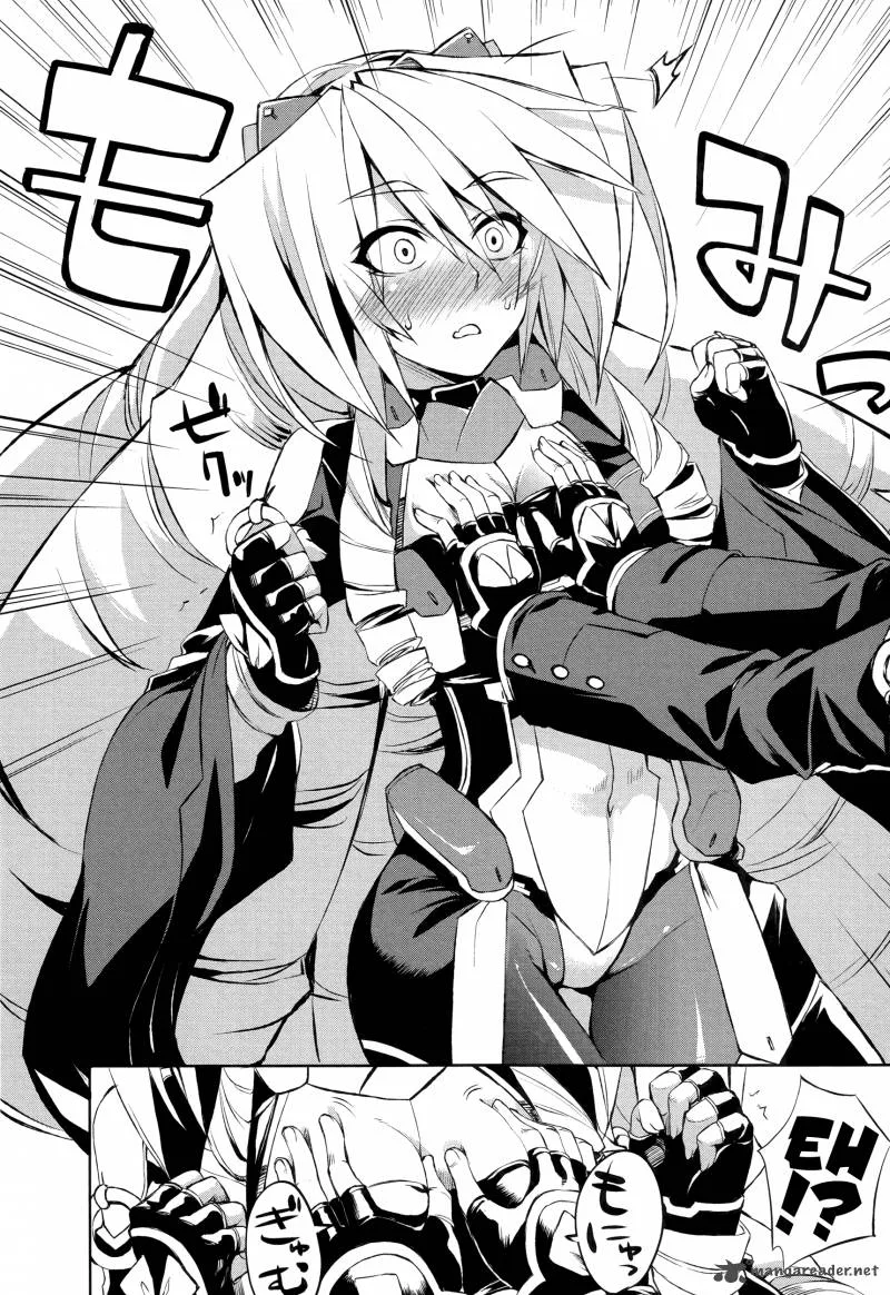 Kyoukai Senjou no Horizon Chapter 4 page 17