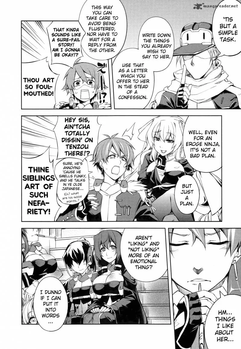 Kyoukai Senjou no Horizon Chapter 4 page 3