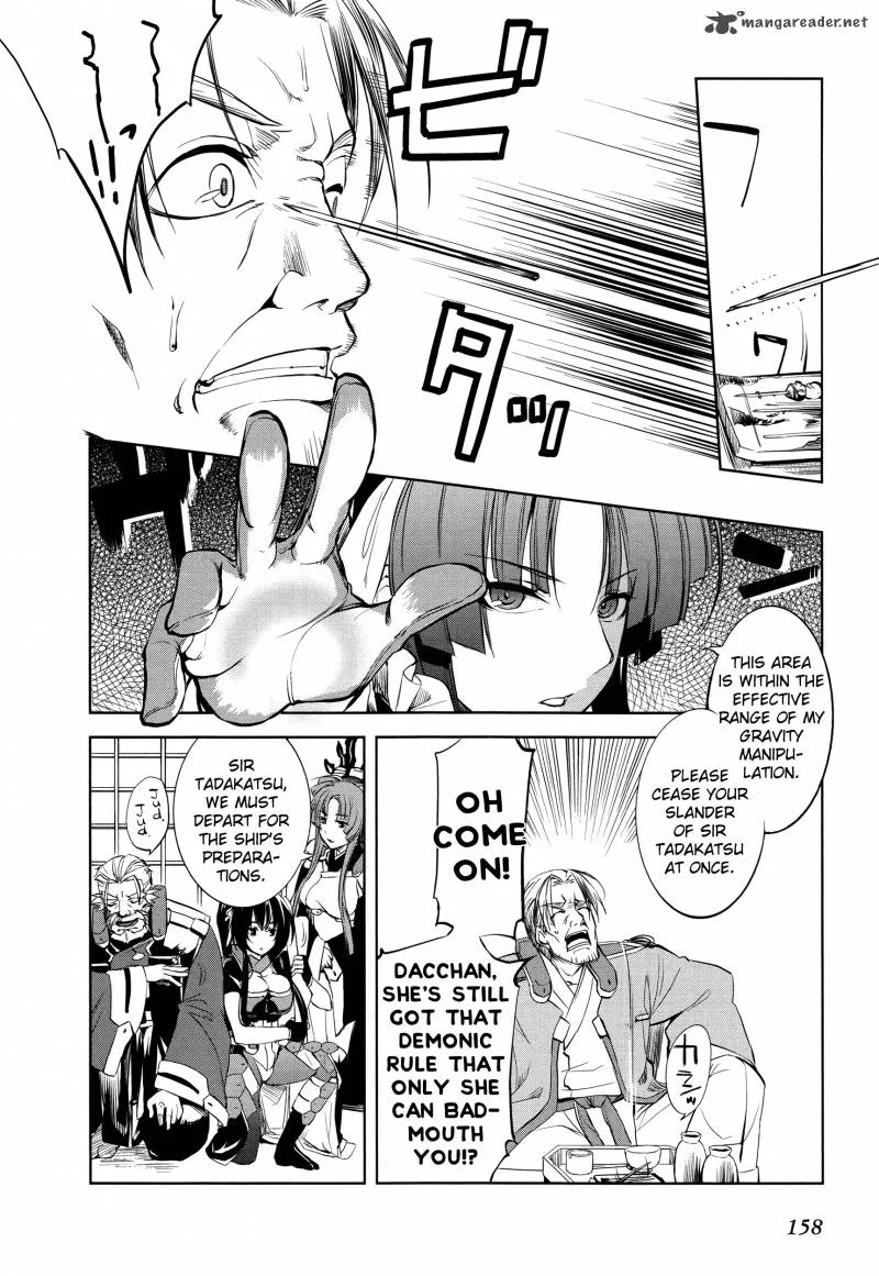 Kyoukai Senjou no Horizon Chapter 5 page 31