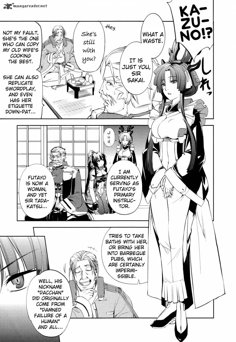 Kyoukai Senjou no Horizon Chapter 5 page 30