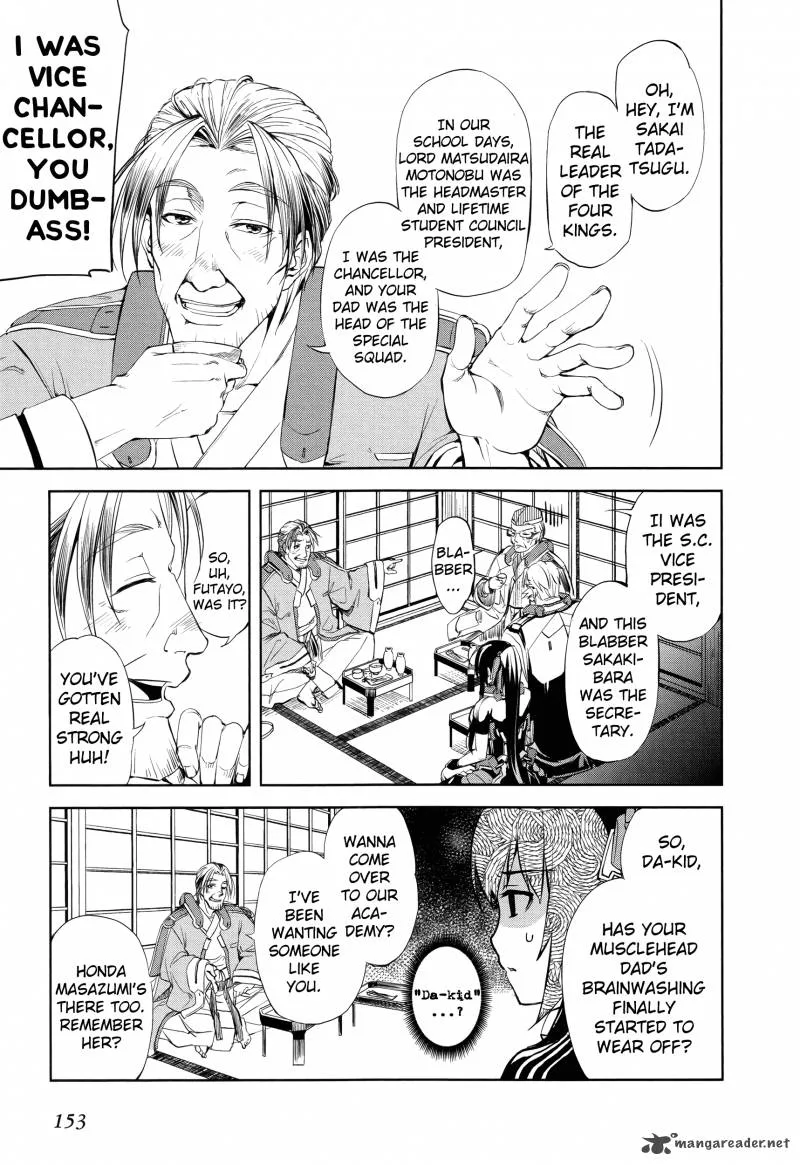 Kyoukai Senjou no Horizon Chapter 5 page 26