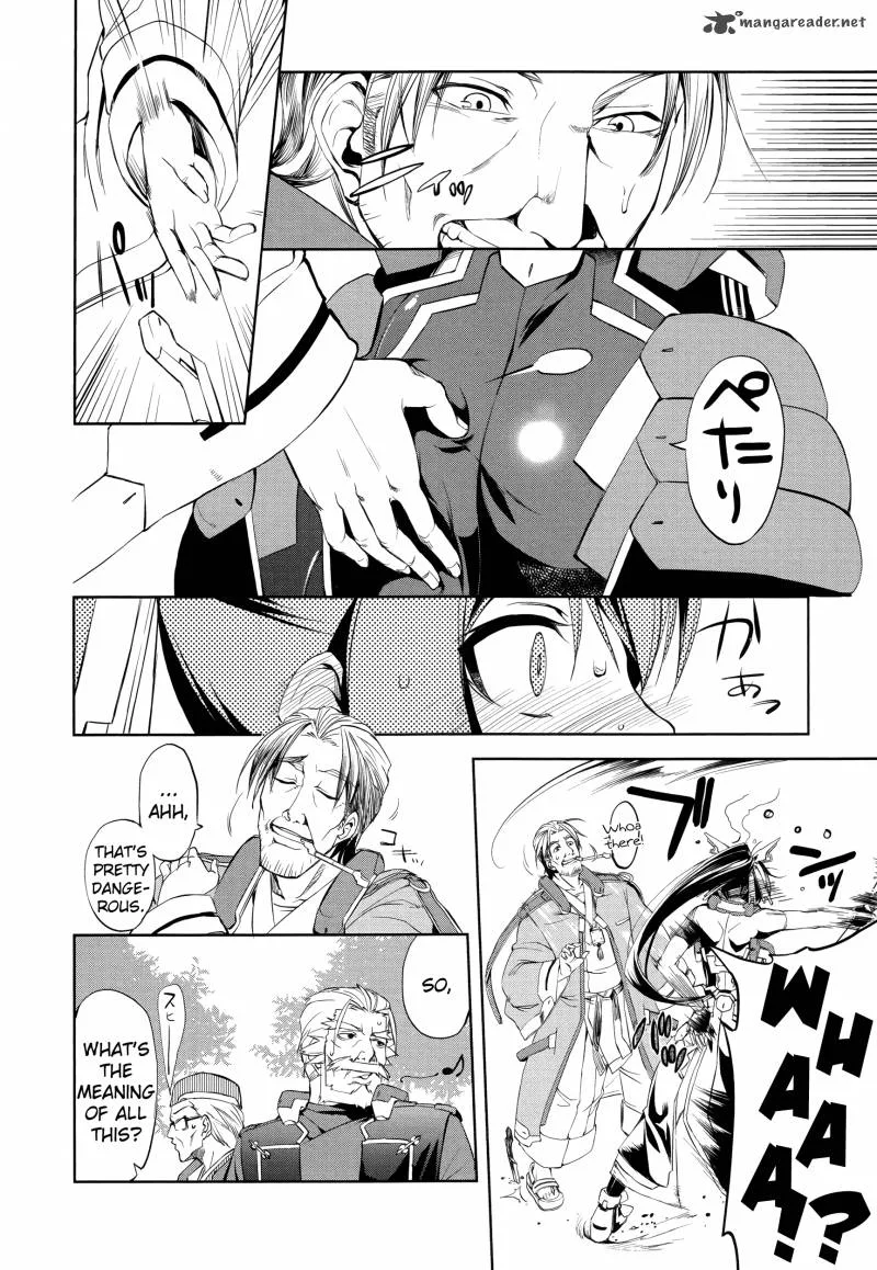 Kyoukai Senjou no Horizon Chapter 5 page 17