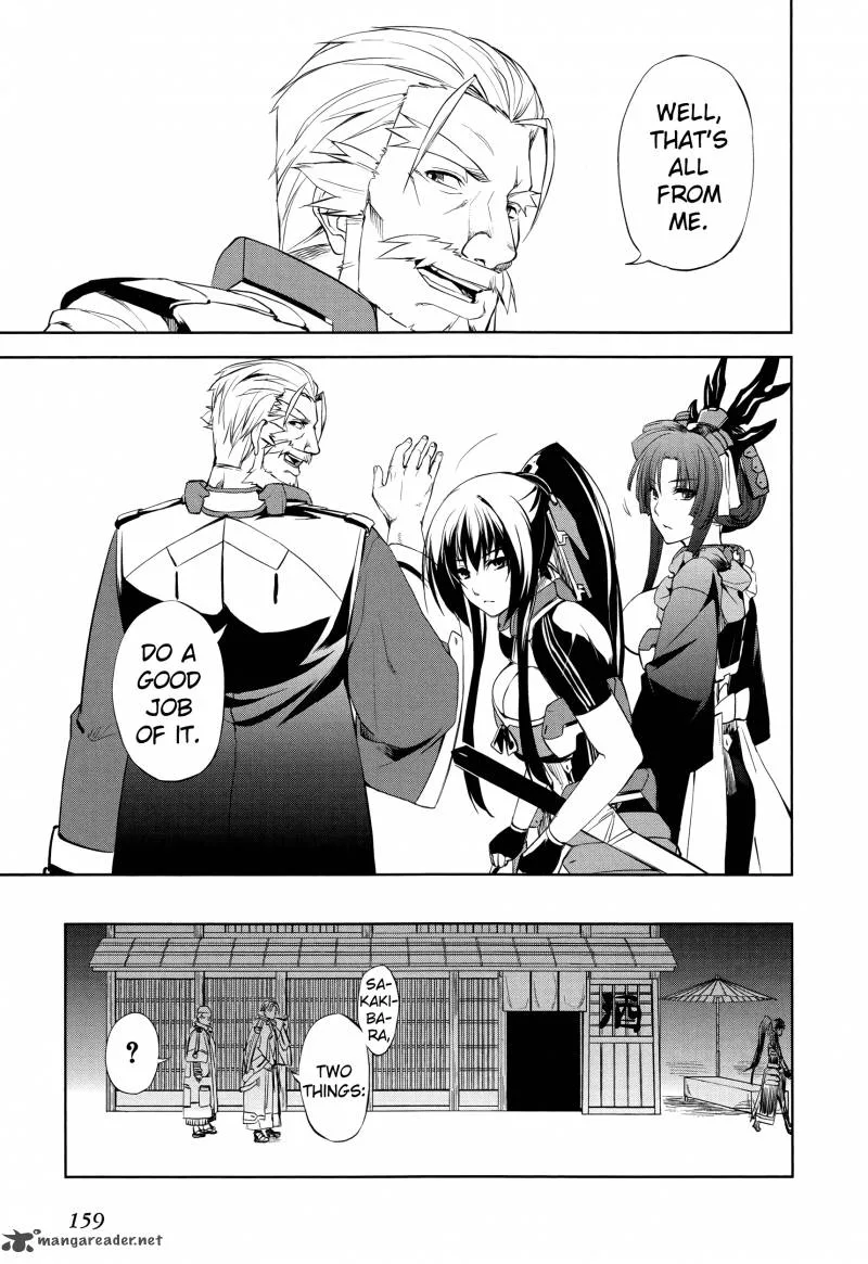Kyoukai Senjou no Horizon Chapter 5 page 32