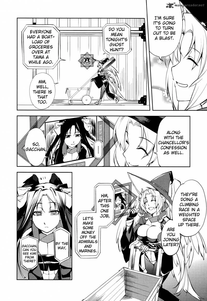 Kyoukai Senjou no Horizon Chapter 6 page 3