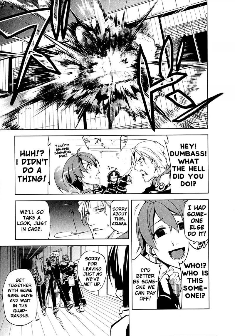 Kyoukai Senjou no Horizon Chapter 7 page 27