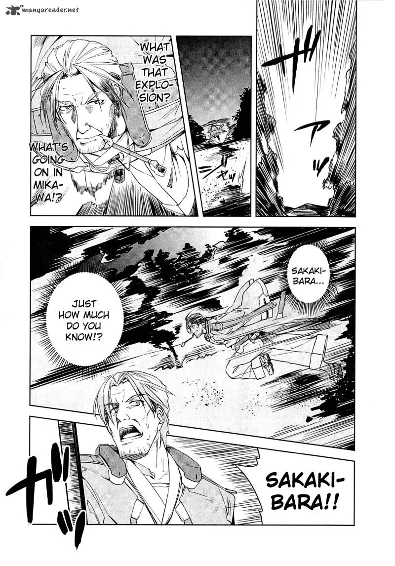 Kyoukai Senjou no Horizon Chapter 7 page 37