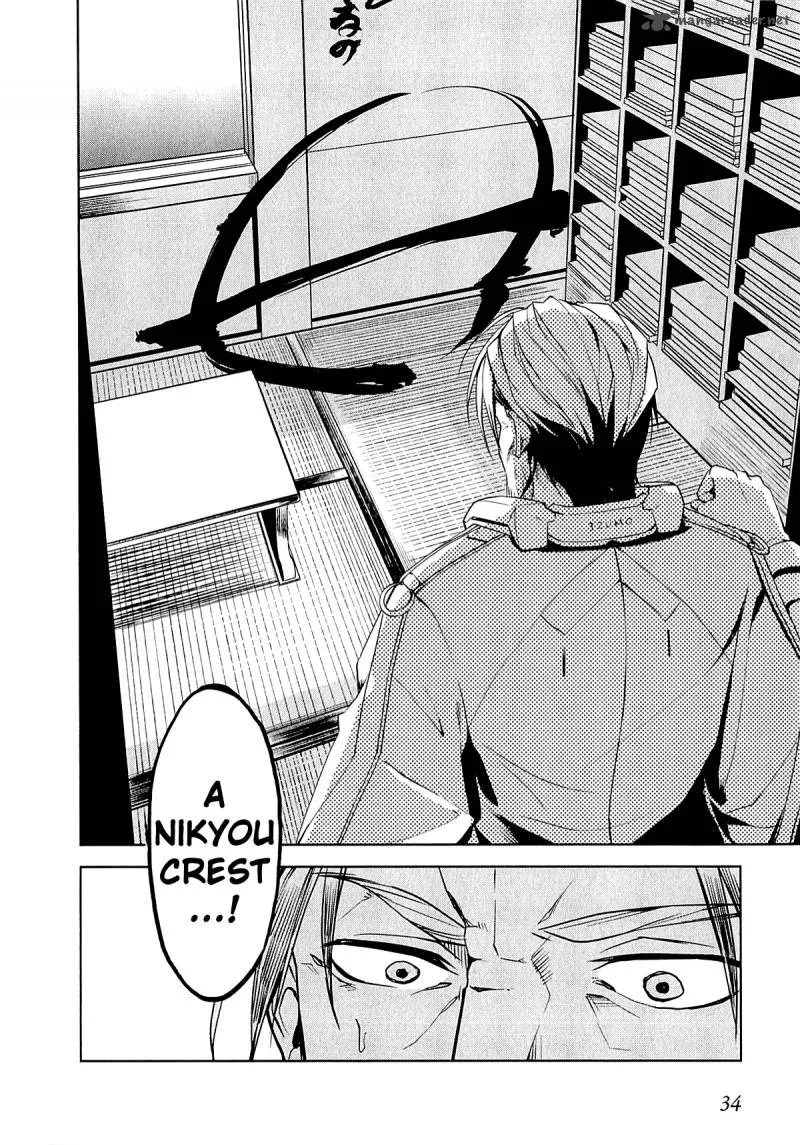 Kyoukai Senjou no Horizon Chapter 7 page 38
