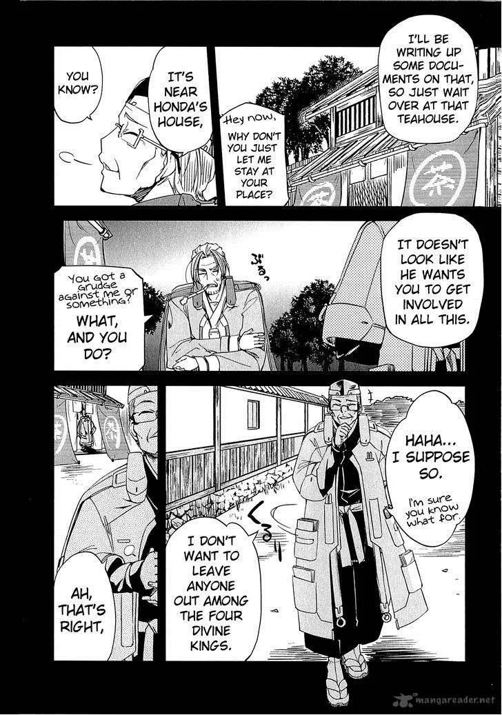 Kyoukai Senjou no Horizon Chapter 8 page 5