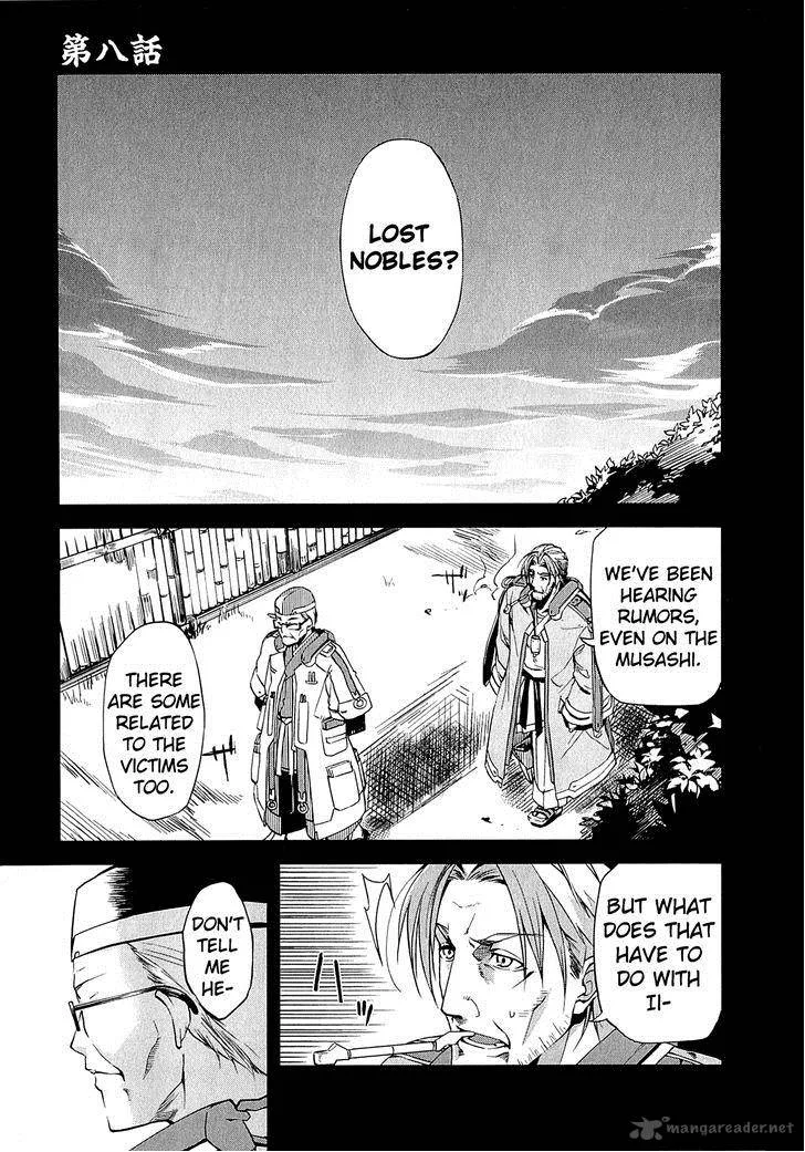 Kyoukai Senjou no Horizon Chapter 8 page 2
