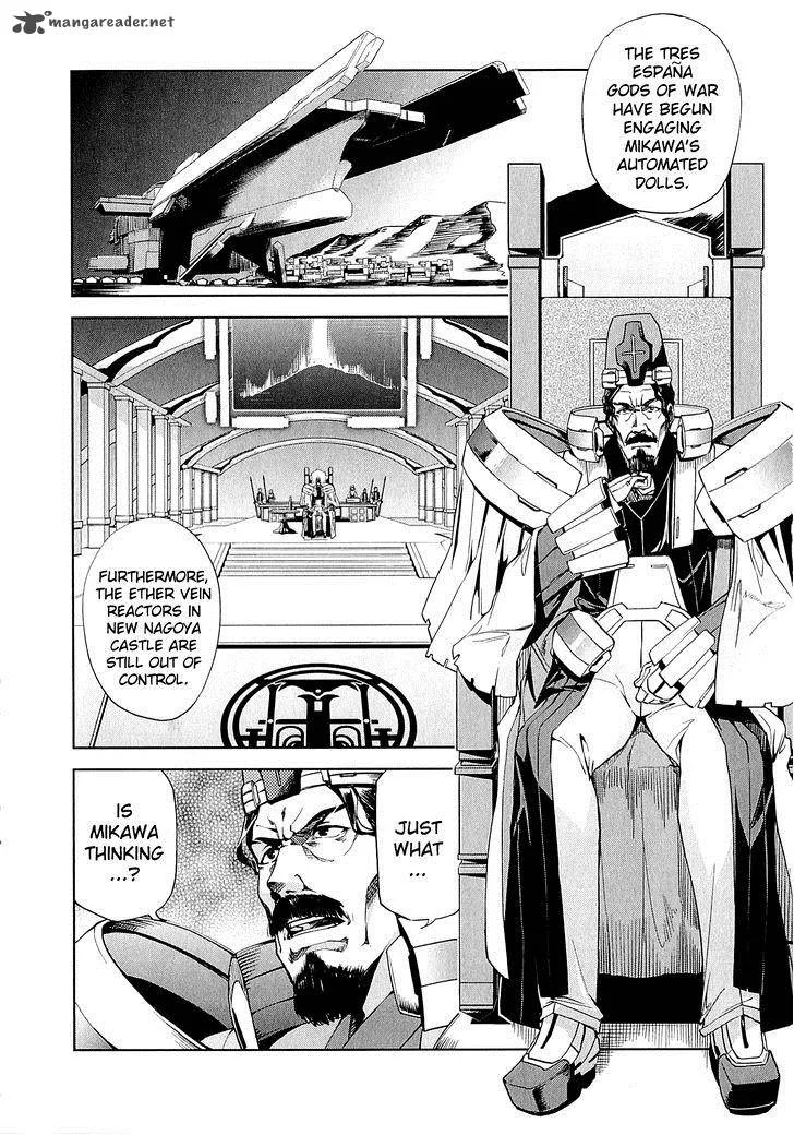 Kyoukai Senjou no Horizon Chapter 9 page 3