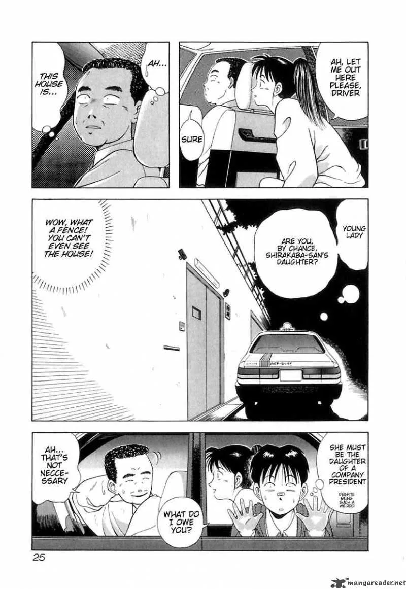Kyoukasho ni Nai! Chapter 1 page 31