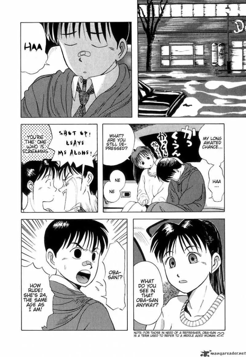 Kyoukasho ni Nai! Chapter 1 page 28