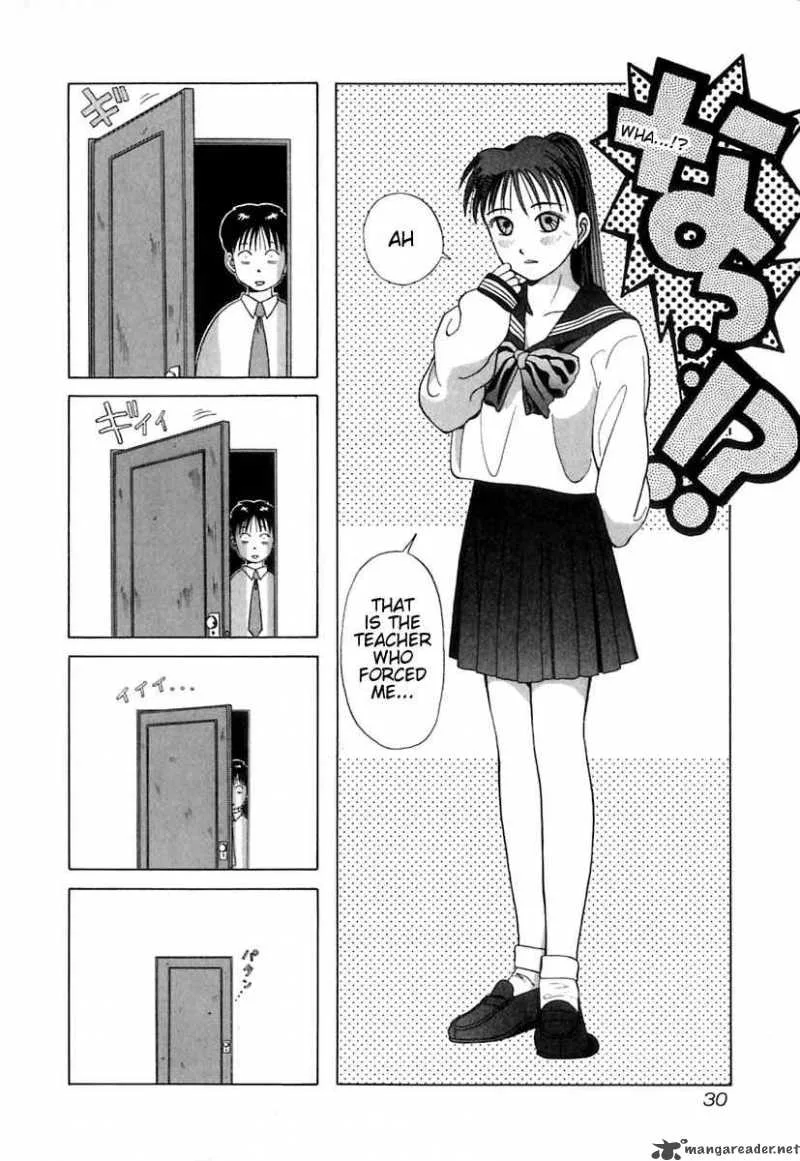 Kyoukasho ni Nai! Chapter 1 page 36