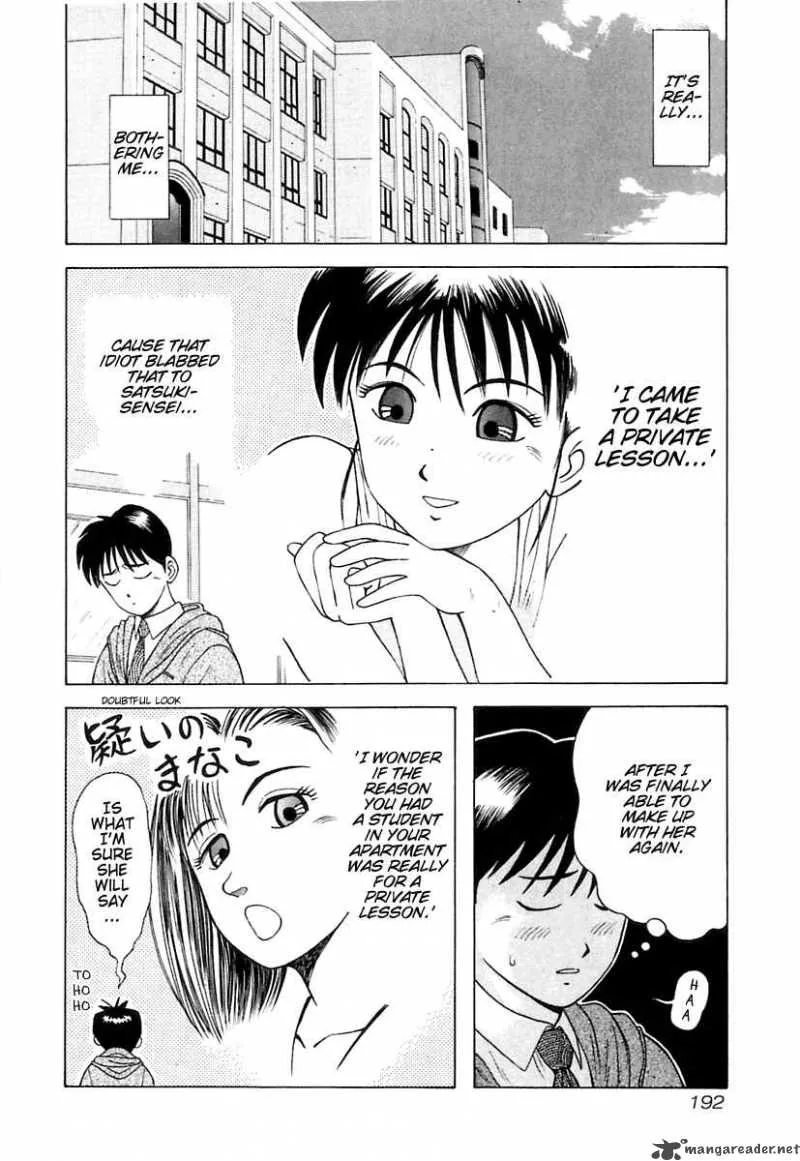 Kyoukasho ni Nai! Chapter 10 page 3