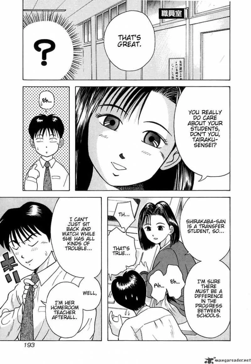 Kyoukasho ni Nai! Chapter 10 page 4