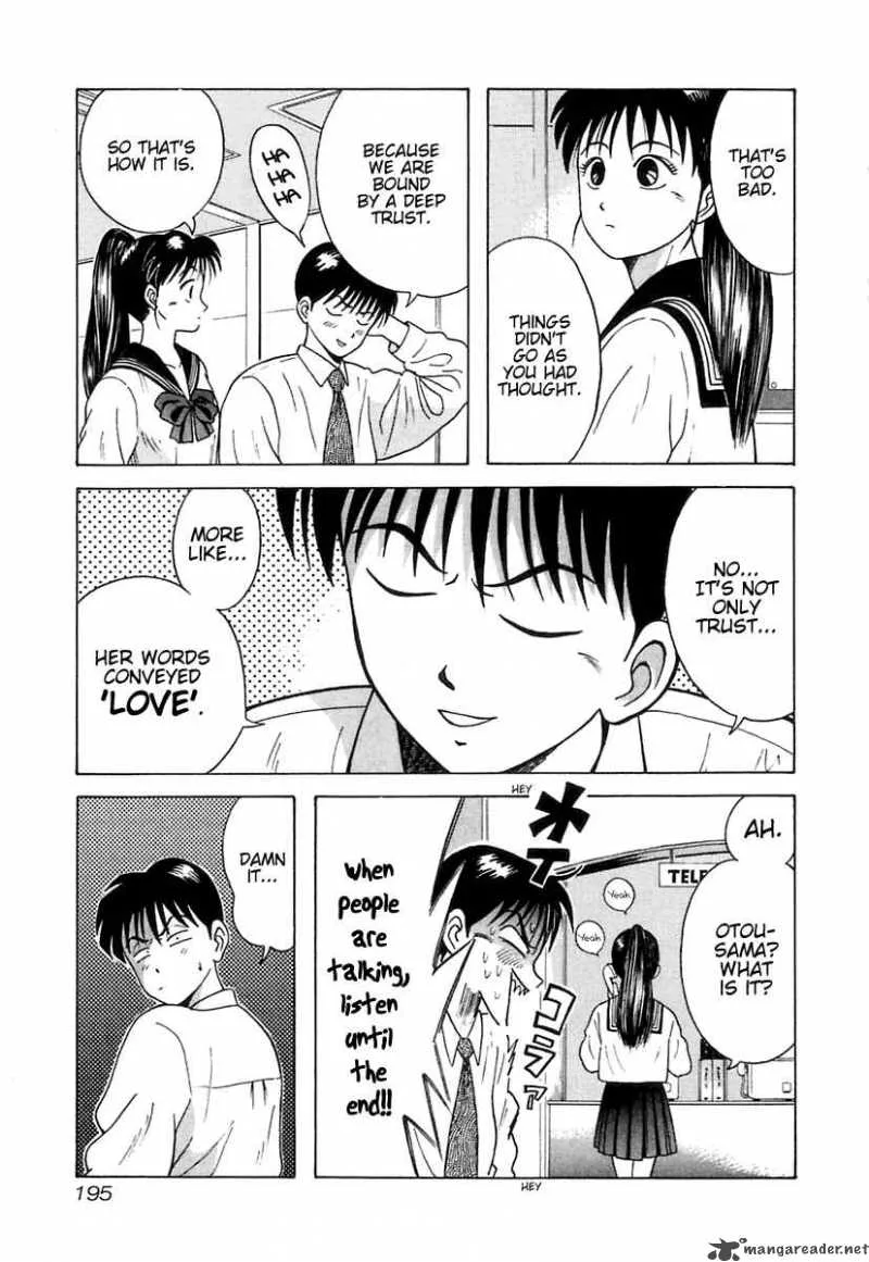 Kyoukasho ni Nai! Chapter 10 page 6
