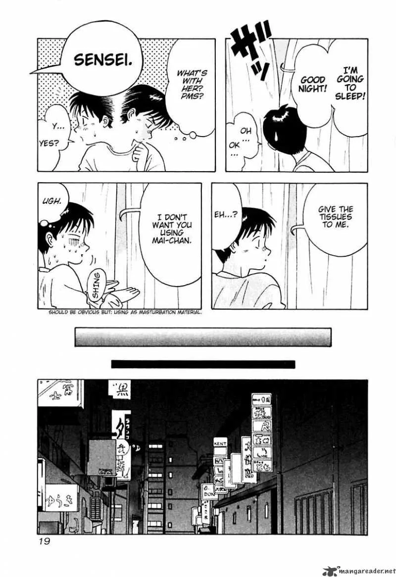 Kyoukasho ni Nai! Chapter 11 page 26