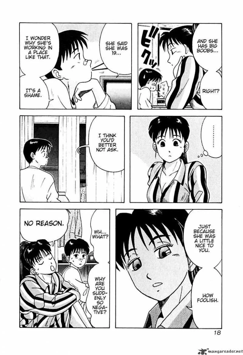 Kyoukasho ni Nai! Chapter 11 page 25