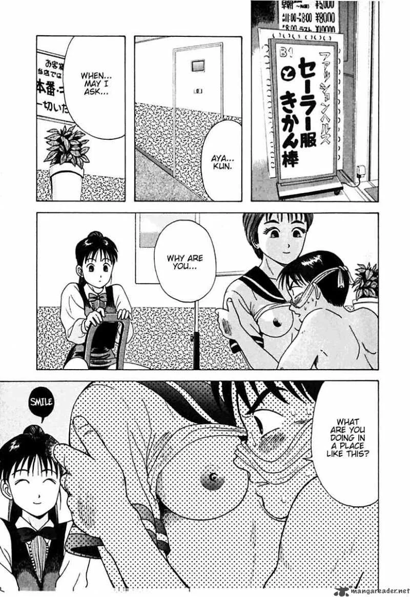 Kyoukasho ni Nai! Chapter 11 page 12