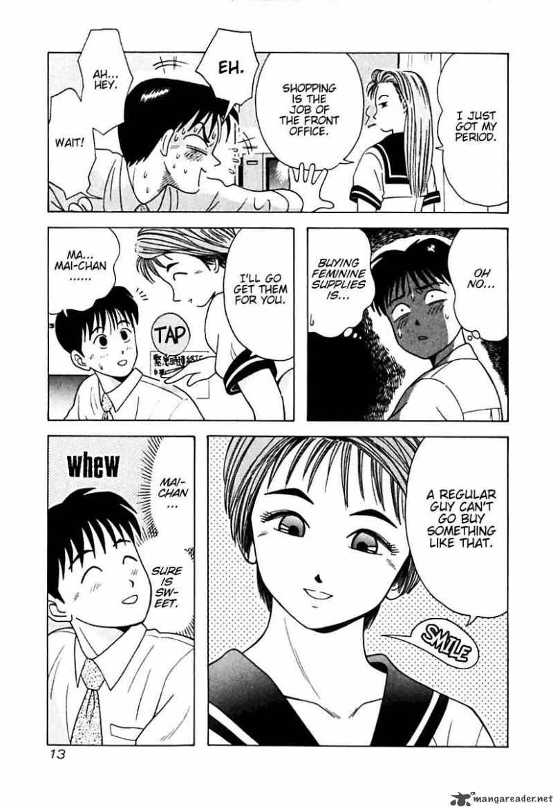 Kyoukasho ni Nai! Chapter 11 page 20