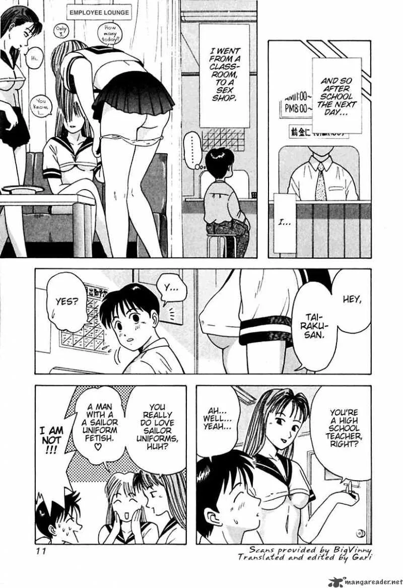 Kyoukasho ni Nai! Chapter 11 page 18