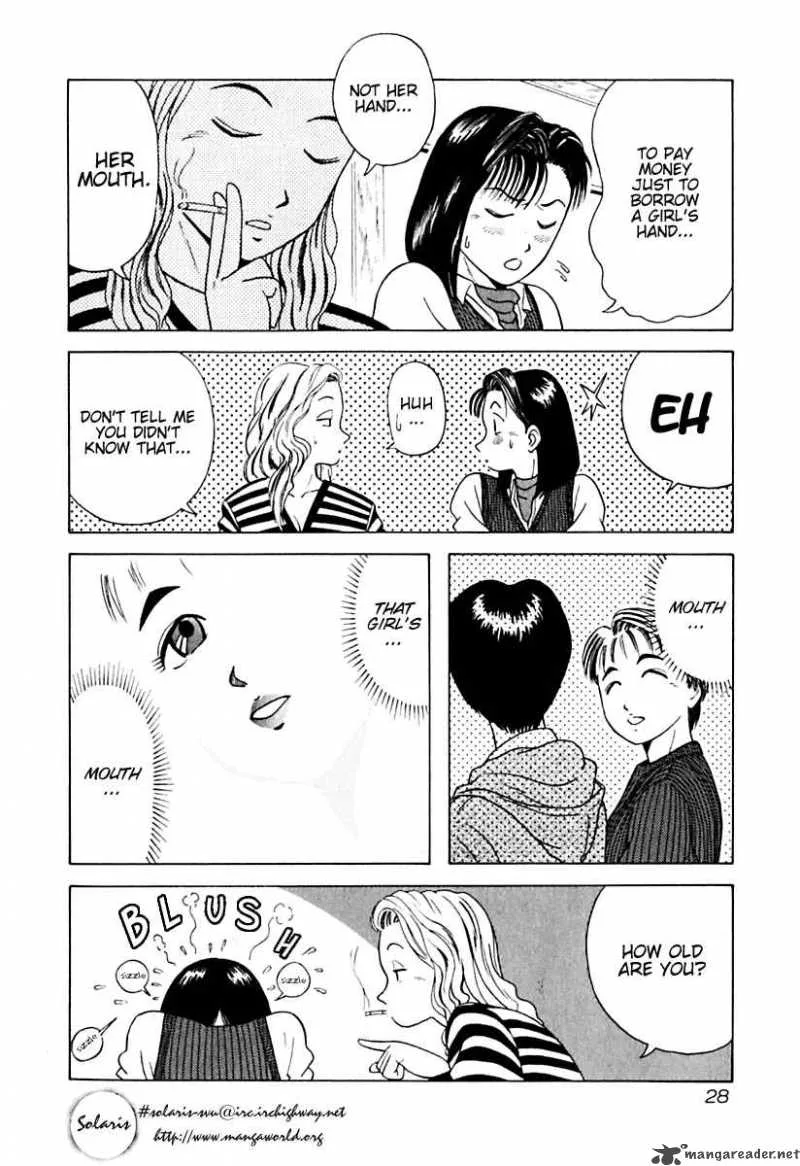 Kyoukasho ni Nai! Chapter 12 page 5