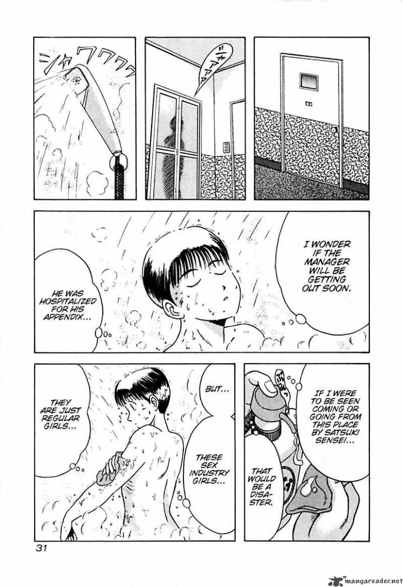 Kyoukasho ni Nai! Chapter 12 page 8