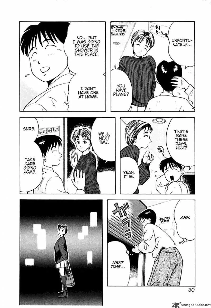 Kyoukasho ni Nai! Chapter 12 page 7