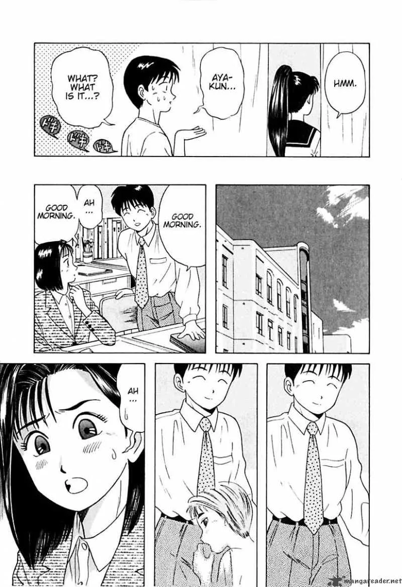Kyoukasho ni Nai! Chapter 12 page 16
