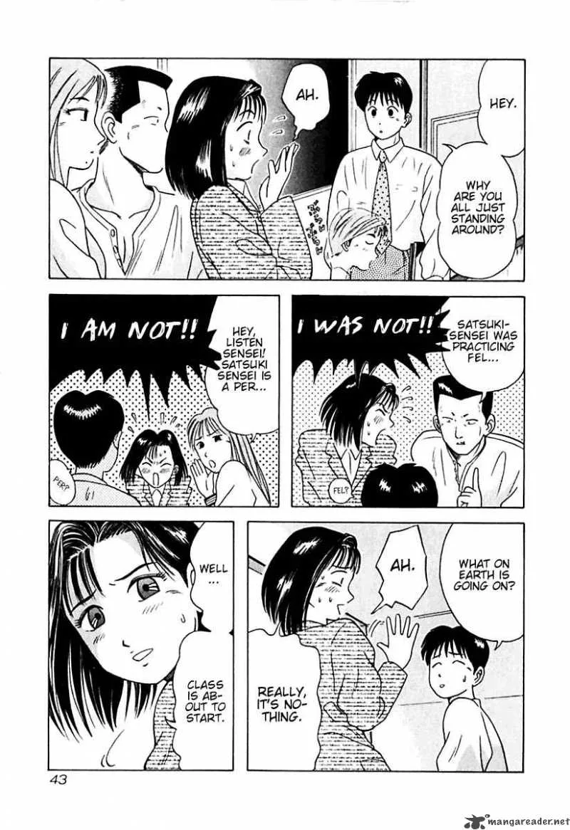 Kyoukasho ni Nai! Chapter 12 page 20