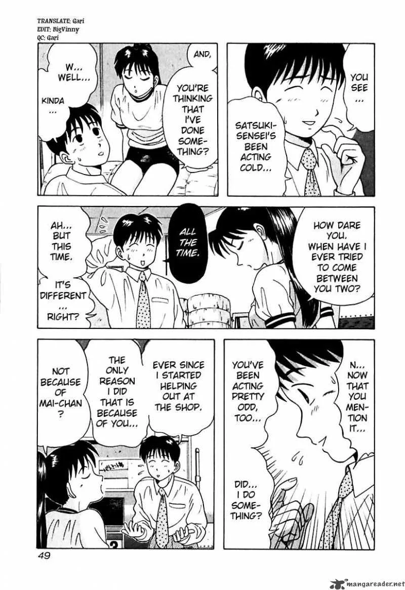 Kyoukasho ni Nai! Chapter 13 page 4