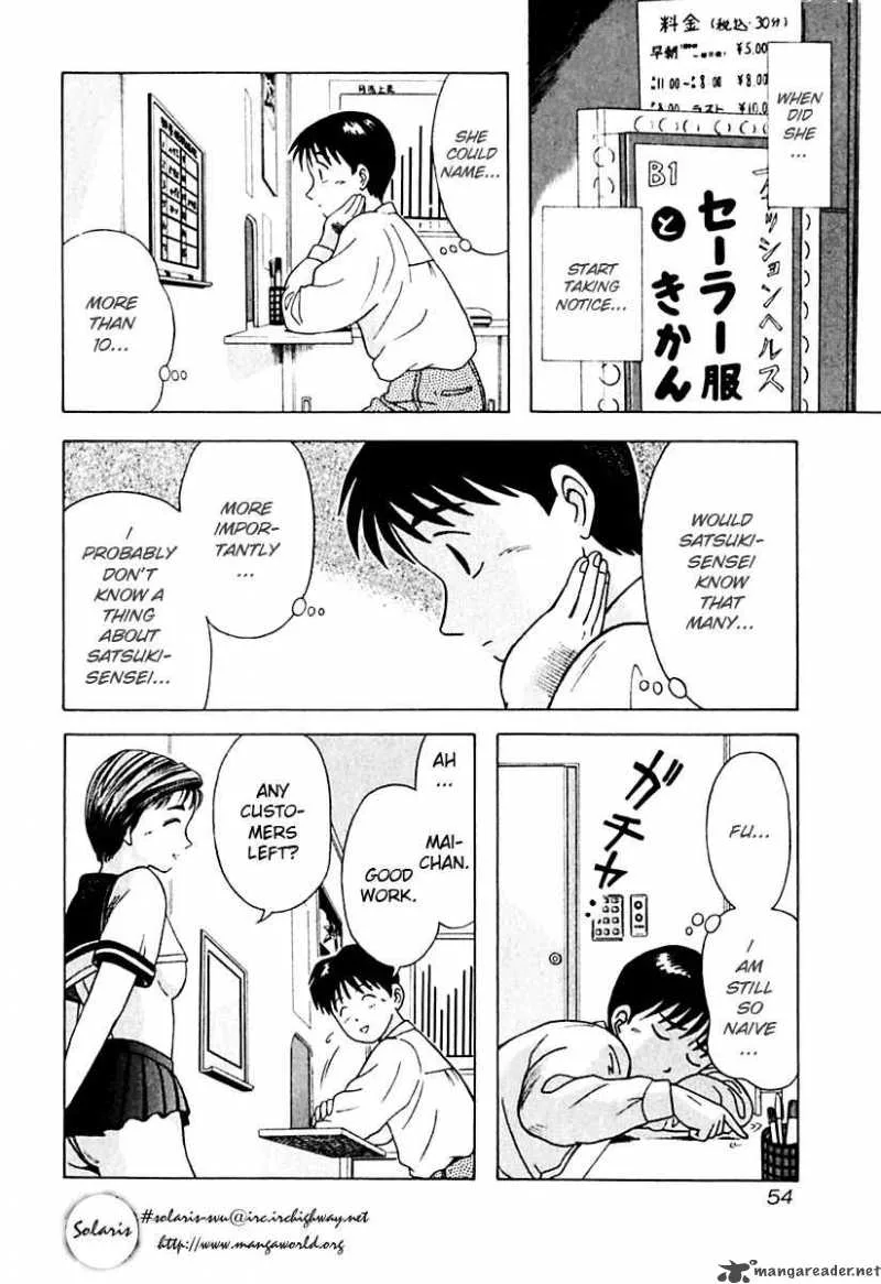 Kyoukasho ni Nai! Chapter 13 page 9