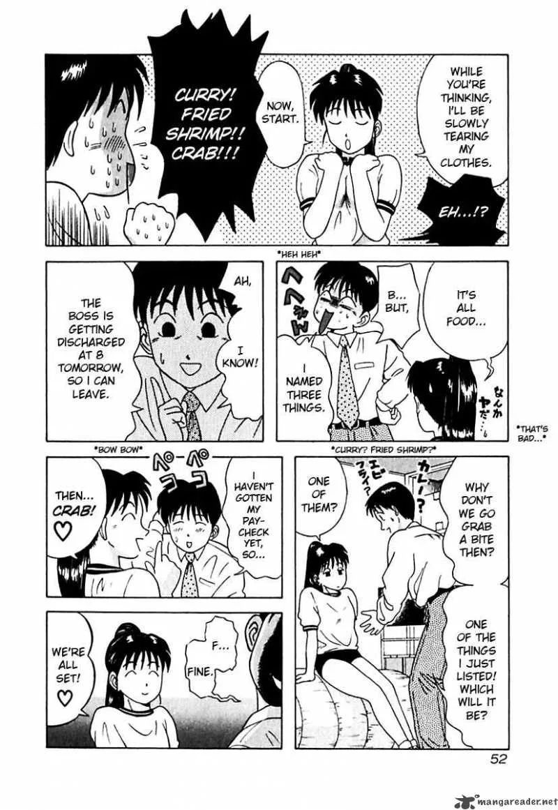 Kyoukasho ni Nai! Chapter 13 page 7