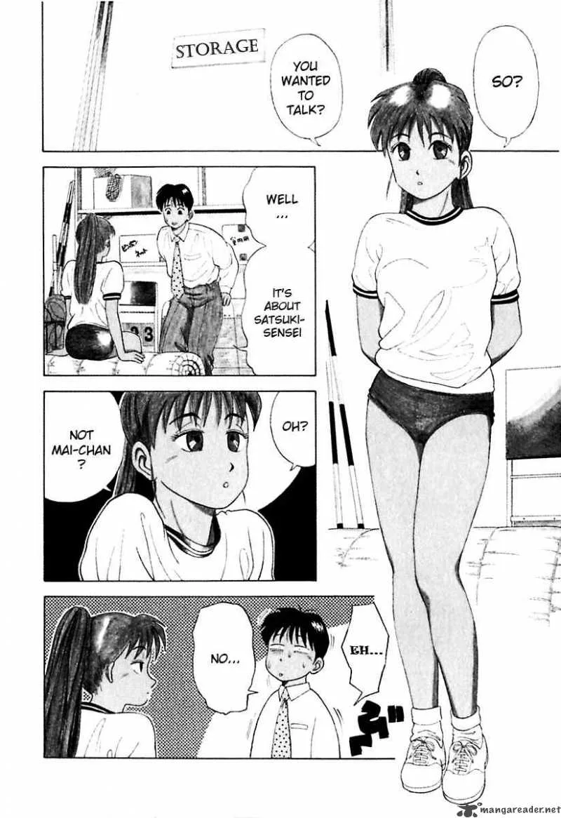 Kyoukasho ni Nai! Chapter 13 page 3