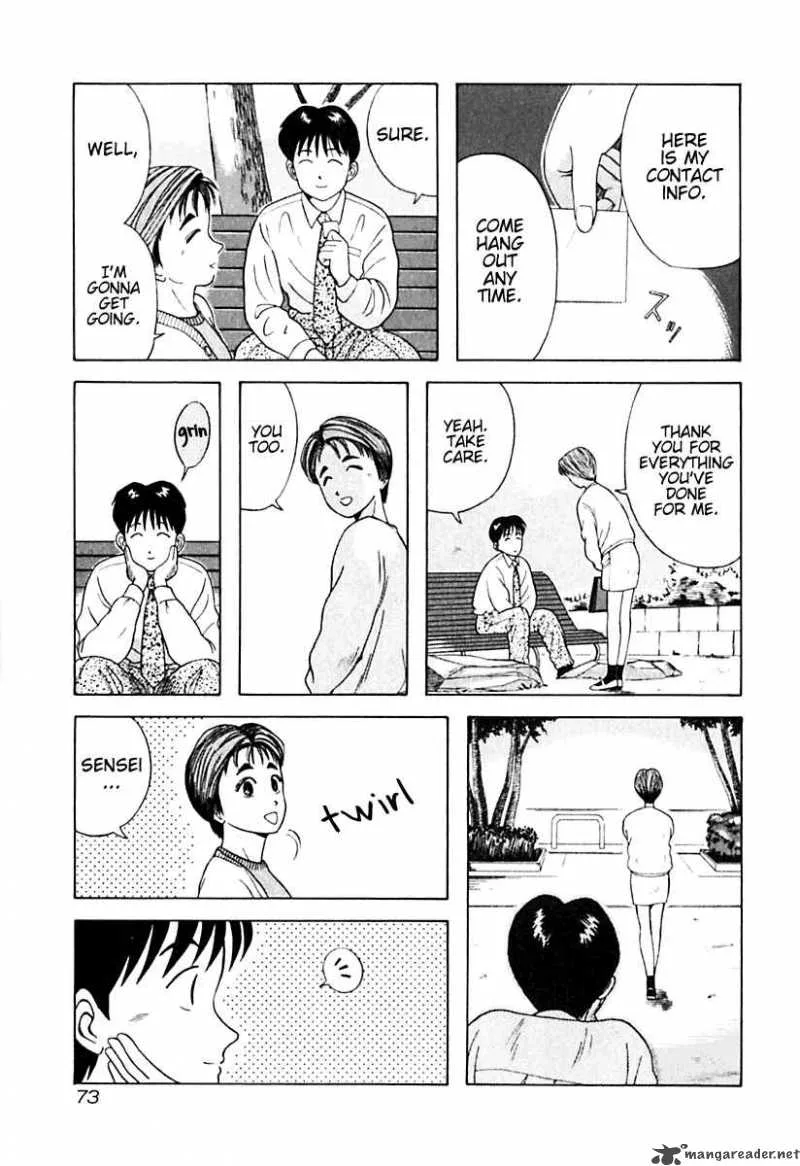 Kyoukasho ni Nai! Chapter 14 page 9